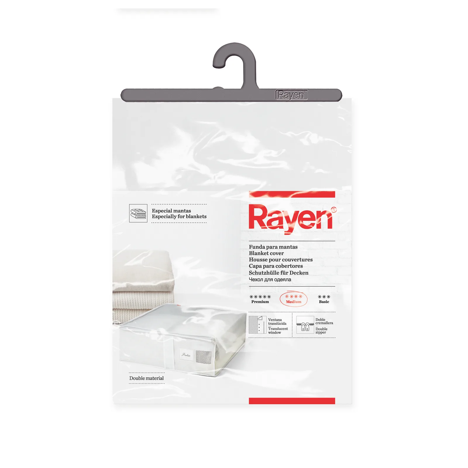 Housse pour couvertures medium - 55X65X20cm - Blanc — vue 5