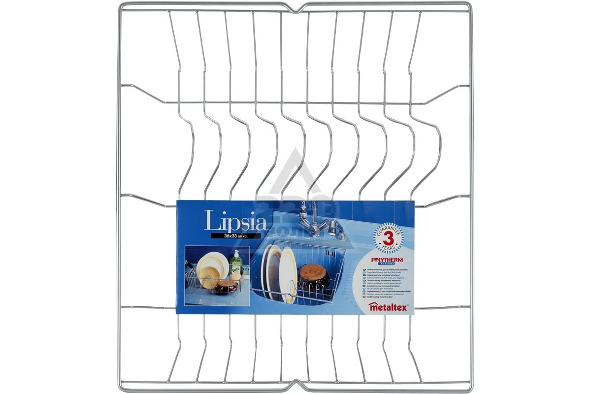 Egoutoir Lipsia — vue 3