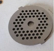 Disque Hachoir Fin SHB3051-7