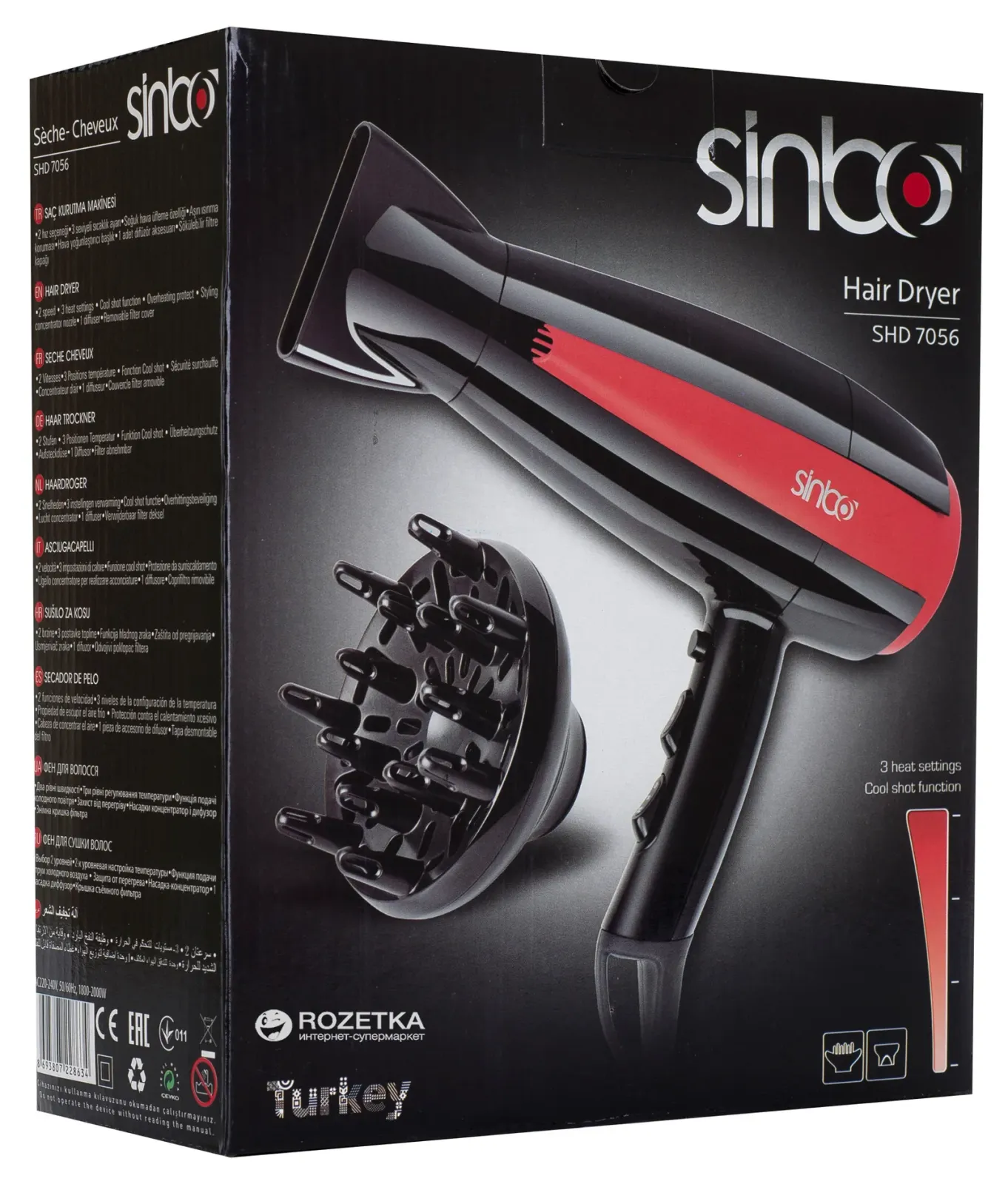 Seche cheveux + diffuseur — vue 5